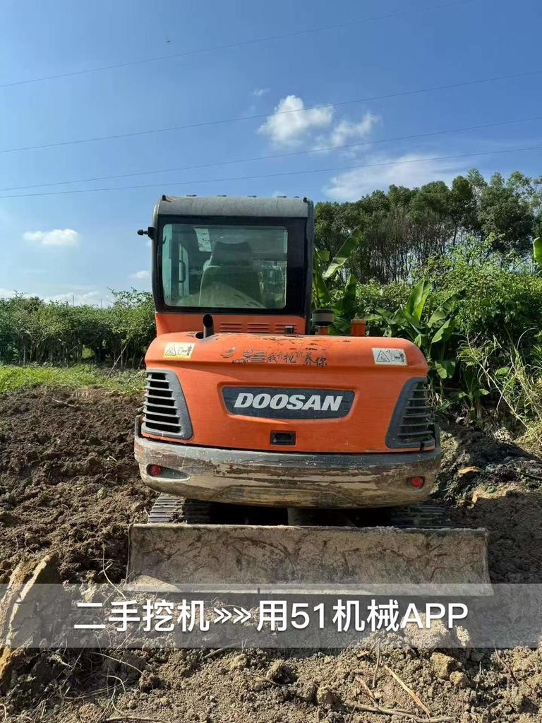 51挖机
